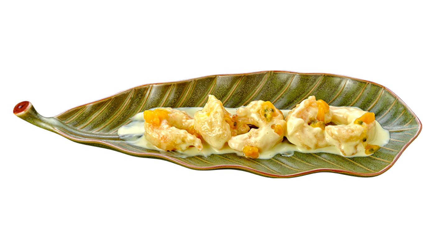 СКАРИДИ ЕКЗОТИК