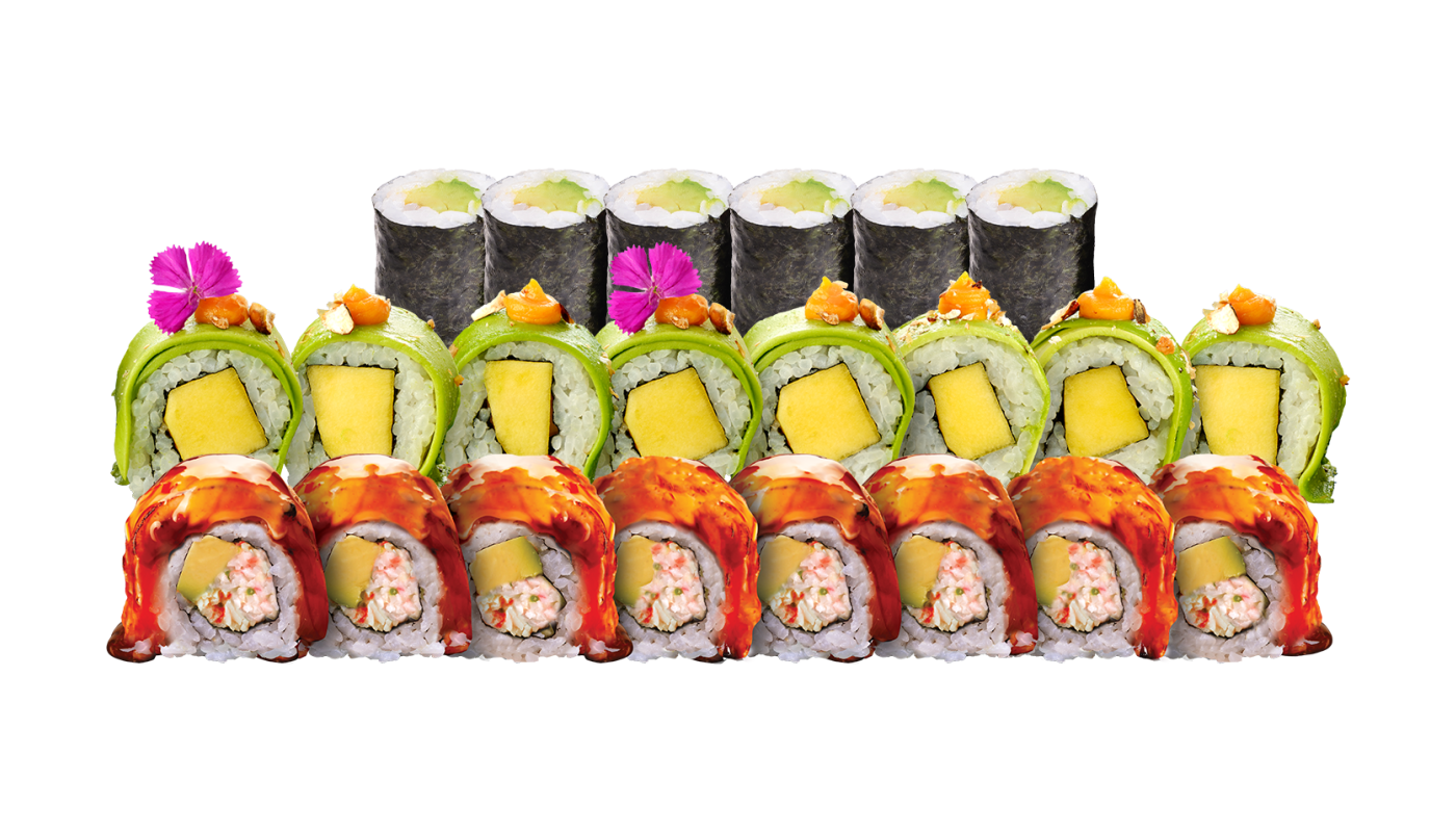 UMAMI GREEN COMBO