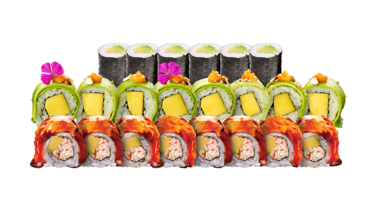 UMAMI GREEN COMBO